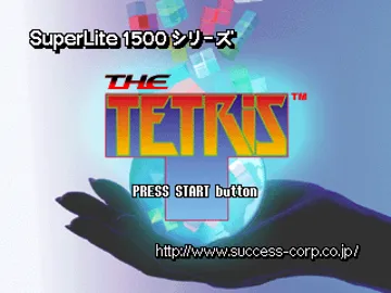 SuperLite 1500 Series - The Tetris (JP) screen shot title